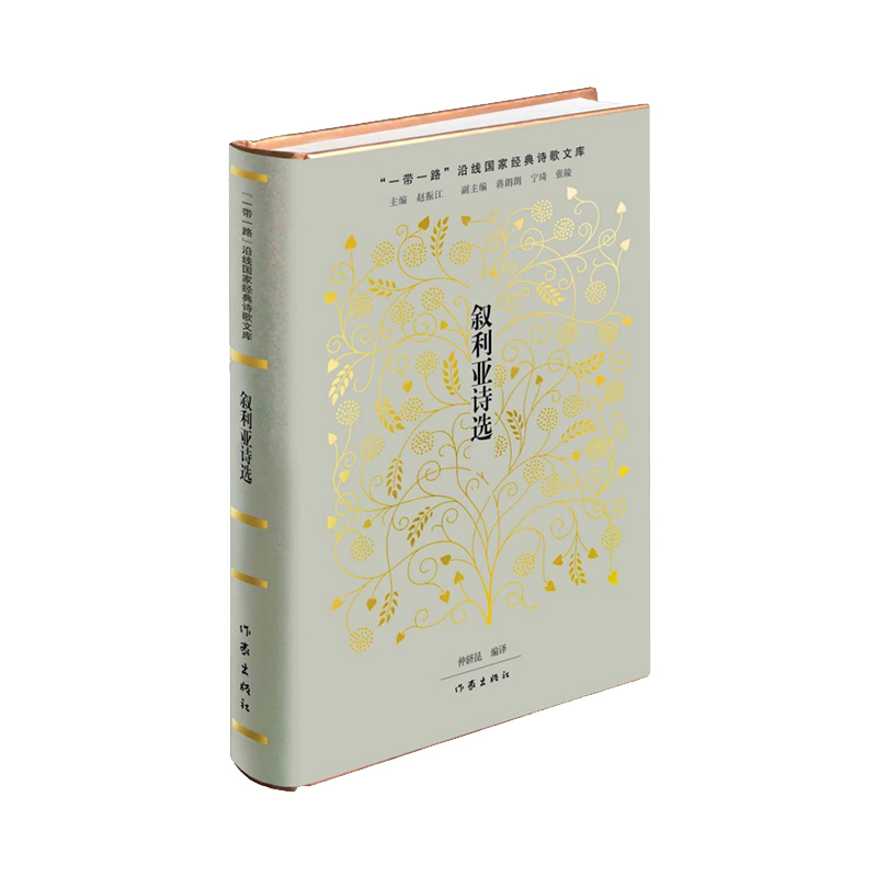 ������Ԋ(sh��)�x