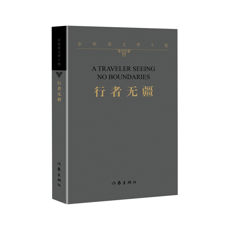 �������ČWʮ���������ߟo����ƽ������ǧ��һ�@���m(x��)ƪ�������������Ļ��n����