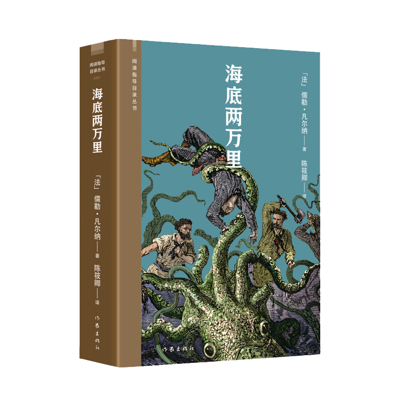 ���׃��f(w��n)���xָ��(d��o)Ŀ䛅���(sh��)�������c�ǿ����������ж��ǜ溣һ�ڵĸ��ܡ��@�����ƻ�ʼ�桱