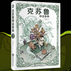 ���K����Ԓ����-�����������b����ʮ���o(j��)��Ӱ����Ŀֲ�С�f�wϵ��ħ�F���硷�����ձȺ��I:�ۻ�ס������ȊW��������DOTA��