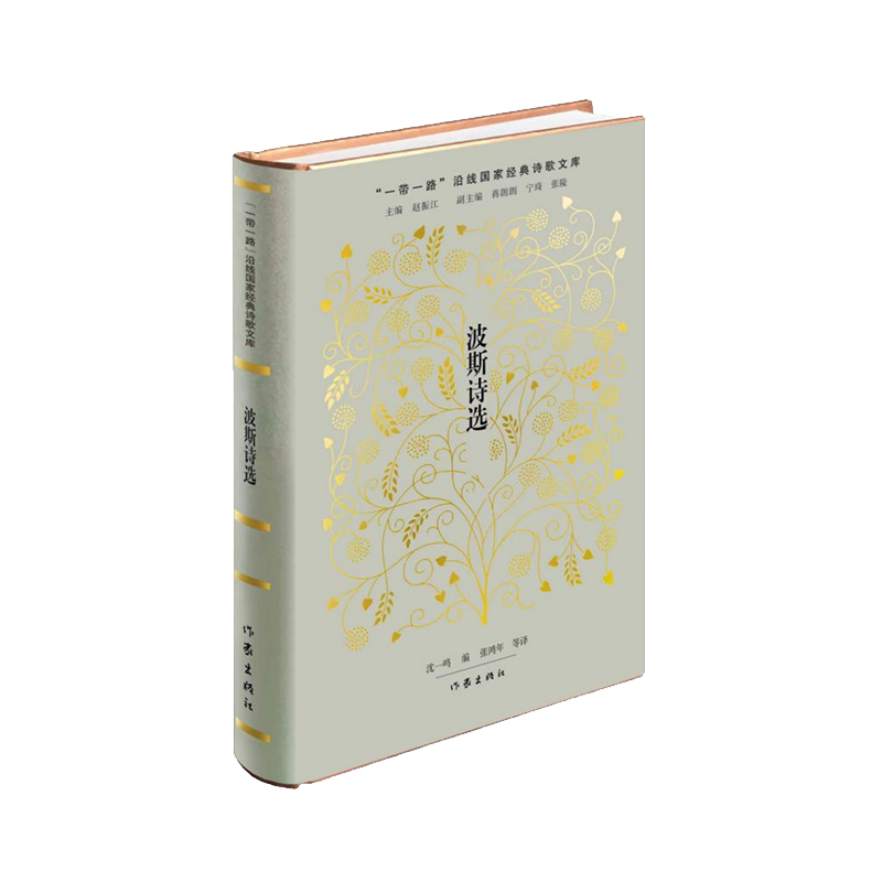 ��˹Ԋ(sh��)�x