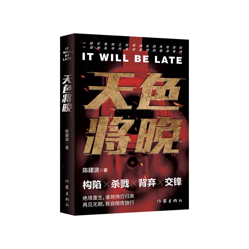 ��ɫ���������s��܊������ꐽ����Lƪ������