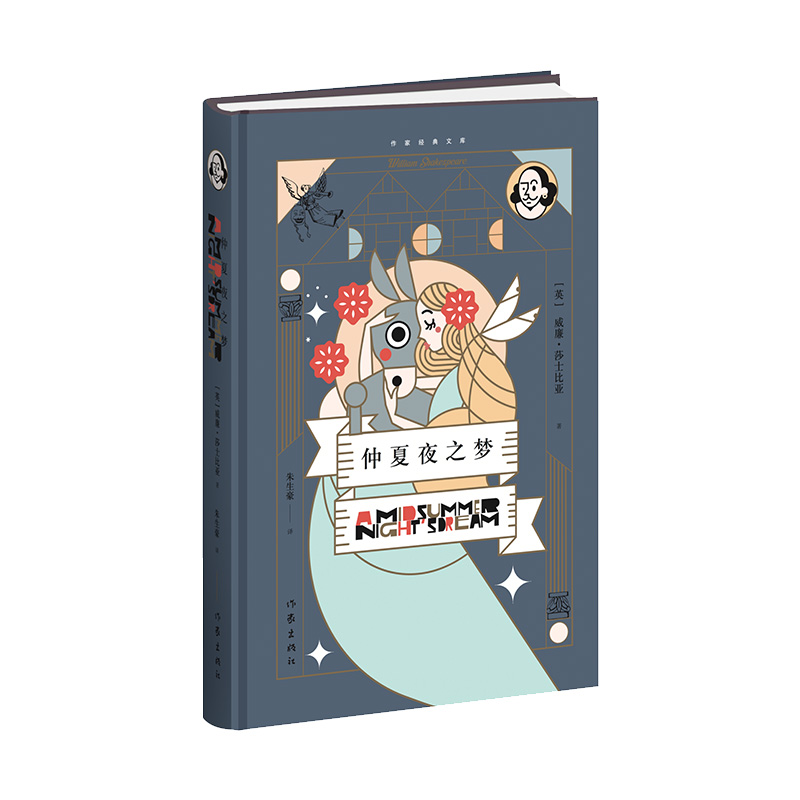 ����ҹ֮�������������ҽ�(j��ng)���Ď죩ɯʿ�ȁ��Ĵ󱯄�֮һ����������(j��ng)���g����֪���O(sh��)Ӌ�������Ʋٵ������O(sh��)Ӌ�������^�����ͮ��ʲ�