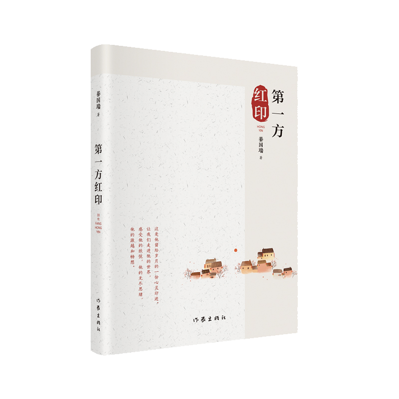 ��һ���t����ɢ�����������ȫ��������