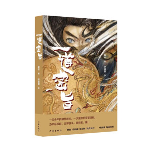 һ����ּ(һλ������Ƅ�(sh��)���L(zh��ng)��һ�λʙ�(qu��n)��������Ó���ܶܡ��R��ӹ���Ͻ��ٝ�p���]���~¶ӯ�A���L�D)