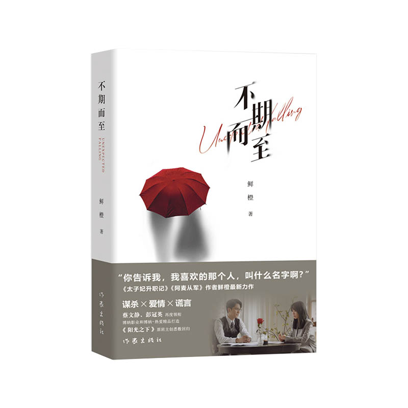 ���ڶ����������o������Ӣ�����I�����ꖹ�֮�¡�ԭ�����R�ٶȻؚw�S��ٛ�̈́��պ�������