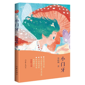 С�T������Ѹ�ČW�����A�Z�ČW��ý�󪄡������ČW����ʮ���ČW���Ȫ�헵����ܕԗ���ů�ʬF(xi��n)��