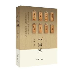 С��Ȼ��é���ČW(xu��)���˪�(ji��ng)���ٻ��ČW(xu��)��(ji��ng)���������ČW(xu��)��(ji��ng)�������� ���+����?c��)��?li��n)�����]��