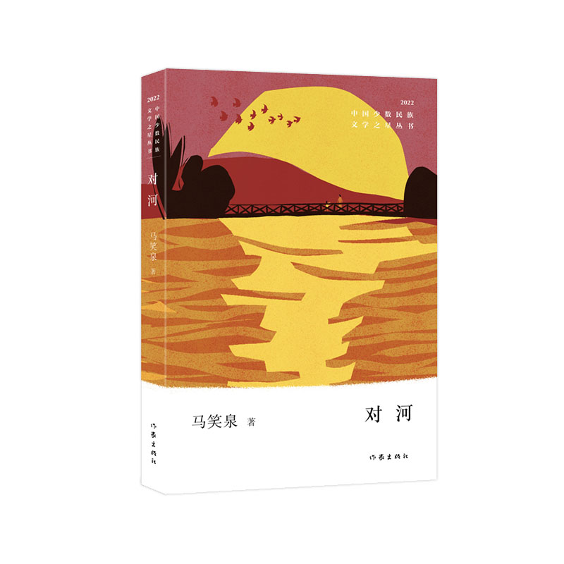 ���ӣ��Ї��ٔ�(sh��)�����ČW(xu��)֮�ǅ���2022�����