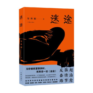 ��;������·����(qi��ng)�鹝(ji��)����������L(zh��ng)ƪ��������������ϵС�f���������]����