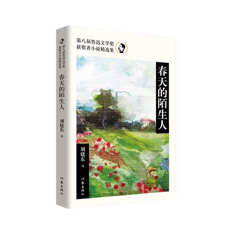 �����İ���ˣ��ڰˌ���Ѹ�ČW(xu��)��(ji��ng)�@��(ji��ng)?w��)�С�f���x����