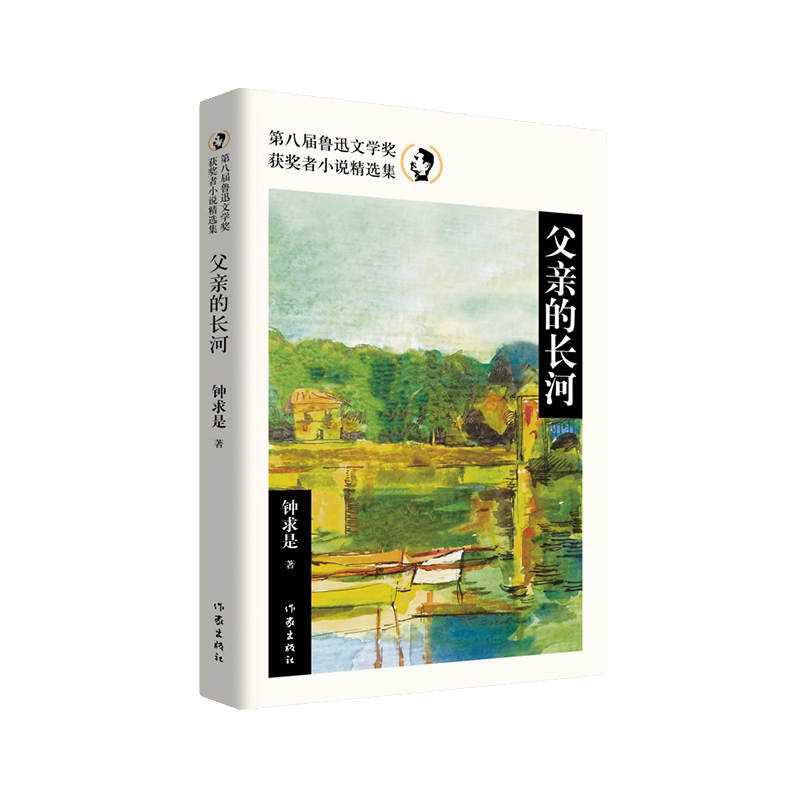 ���H���L�ӣ��ڰˌ���Ѹ�ČW(xu��)���@��?w��)�С�f���x����