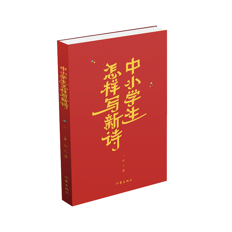 ��С�W�����ӌ���Ԋ����Ԋ��(chu��ng)�������T�x����