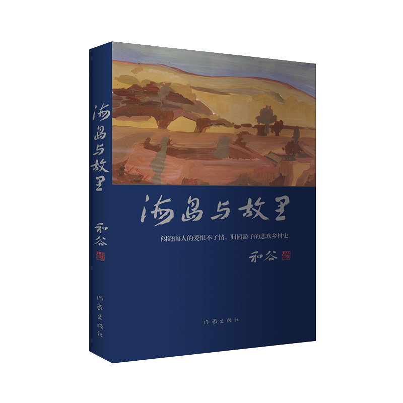 ���u�c����������Խ�ļ��������c�����G�����n���c�������