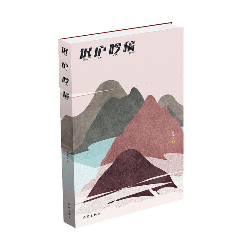 �t�]����