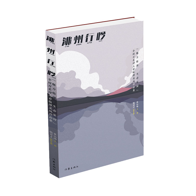 ������������������R̶�����B(t��i)�҈@��ȫ������Ԋ�˿��R̶���L(f��ng)��Ʒ��