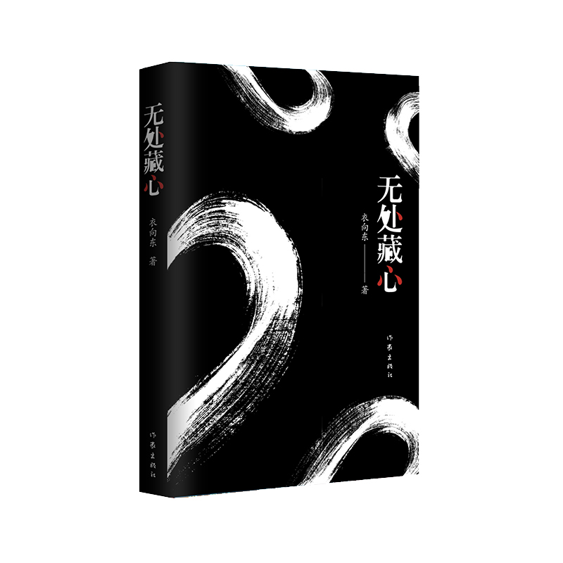 �o(w��)̎���ģ��������ײ����y��һ��(g��)���˷������ʮ��Ĺ��£�