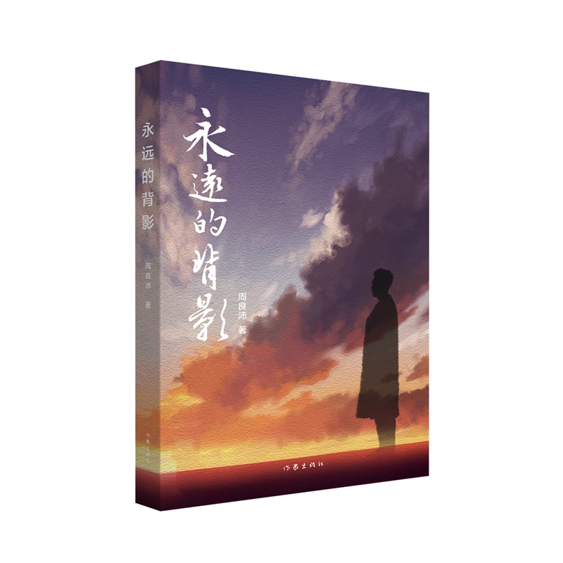 ���h(yu��n)�ı�Ӱ����(n��i)��Ԕ��(sh��)�Ļؑ�䛣����(d��ng)���ĵĽ̿ƕ�����