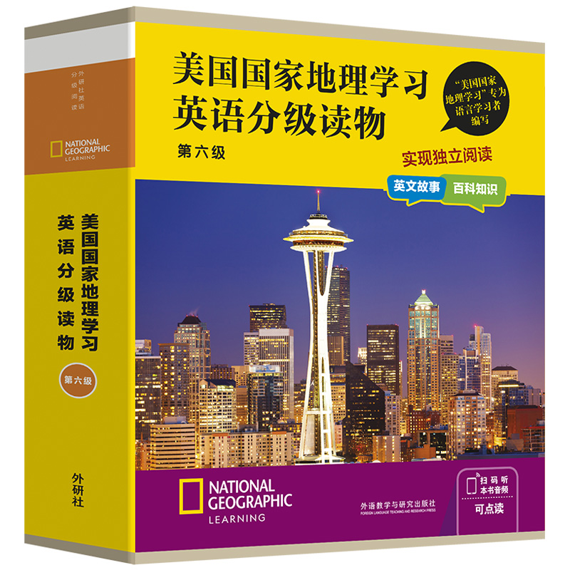 ����(gu��)��(gu��)�ҵ���W(xu��)��(x��)Ӣ�Z(y��)�ּ�(j��)�x��(������(j��))