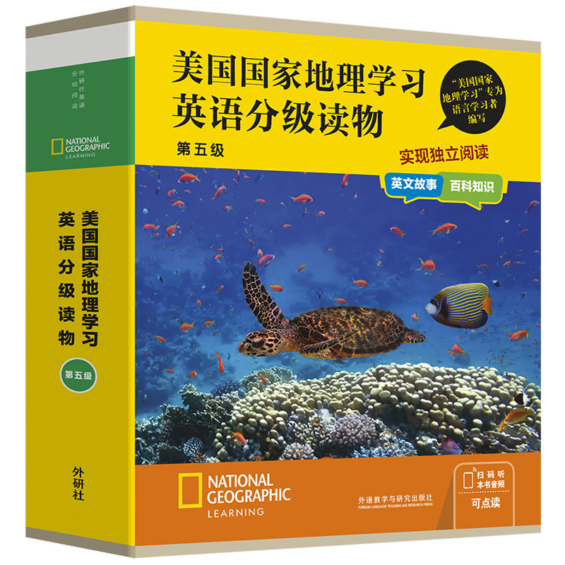 ����(gu��)��(gu��)�ҵ���W(xu��)��(x��)Ӣ�Z(y��)�ּ�(j��)�x��(���弉(j��))