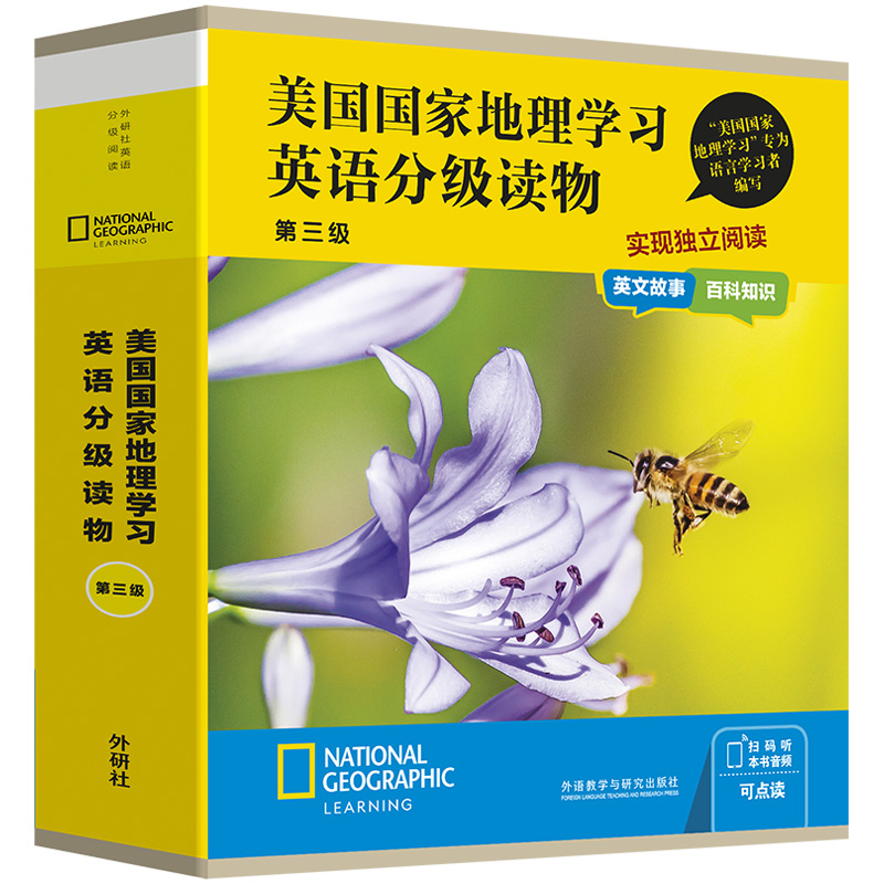 ����(gu��)��(gu��)�ҵ���W(xu��)��(x��)Ӣ�Z(y��)�ּ�(j��)�x��(������(j��))