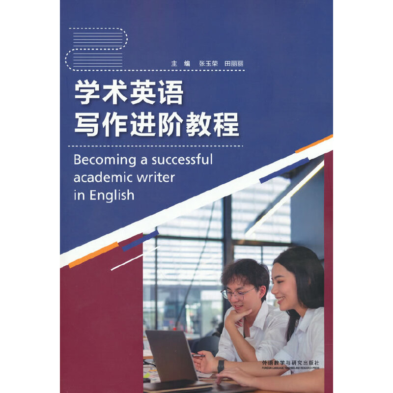 �W(xu��)�g(sh��)Ӣ�Z(y��)�����M(j��n)�A�̳�