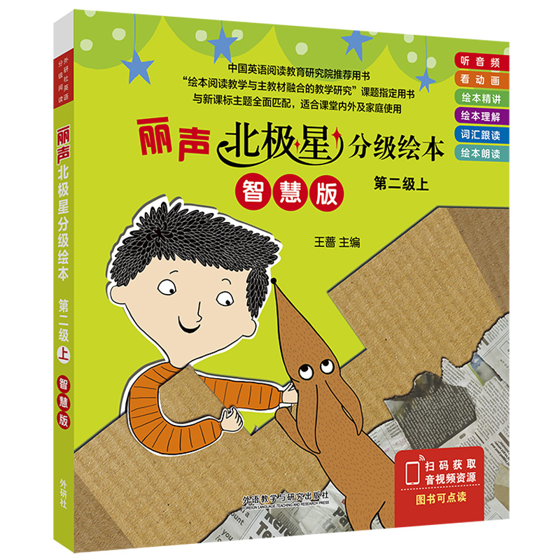 �����O�Ƿּ��L���ڶ�����(�ǻ۰�)