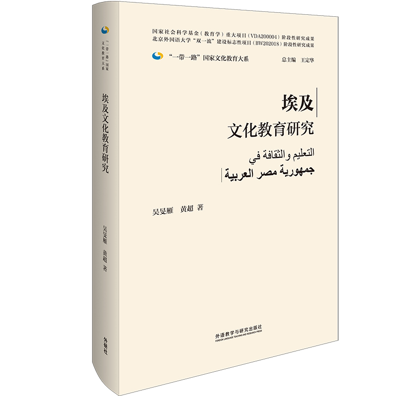 �����Ļ������о�(���b��)(��һ��һ·�������Ļ�������ϵ)