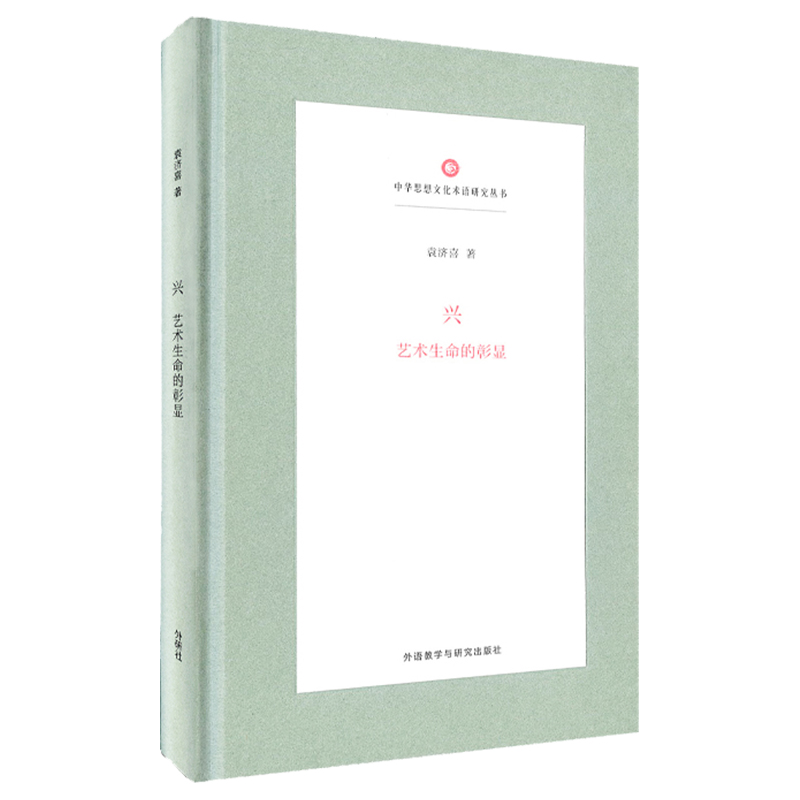 �d:ˇ�g(sh��)���������@(���A˼���Ļ��g(sh��)�Z(y��)�о�����)