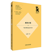 ���L(zh��ng)С�f(shu��)(���Z(y��)�W(xu��)�ƺ���Ԓ�}ǰ���о��Ď�(k��).���(gu��)�ČW(xu��)�о�����Ԓ�}ϵ�Ѕ���(sh��))