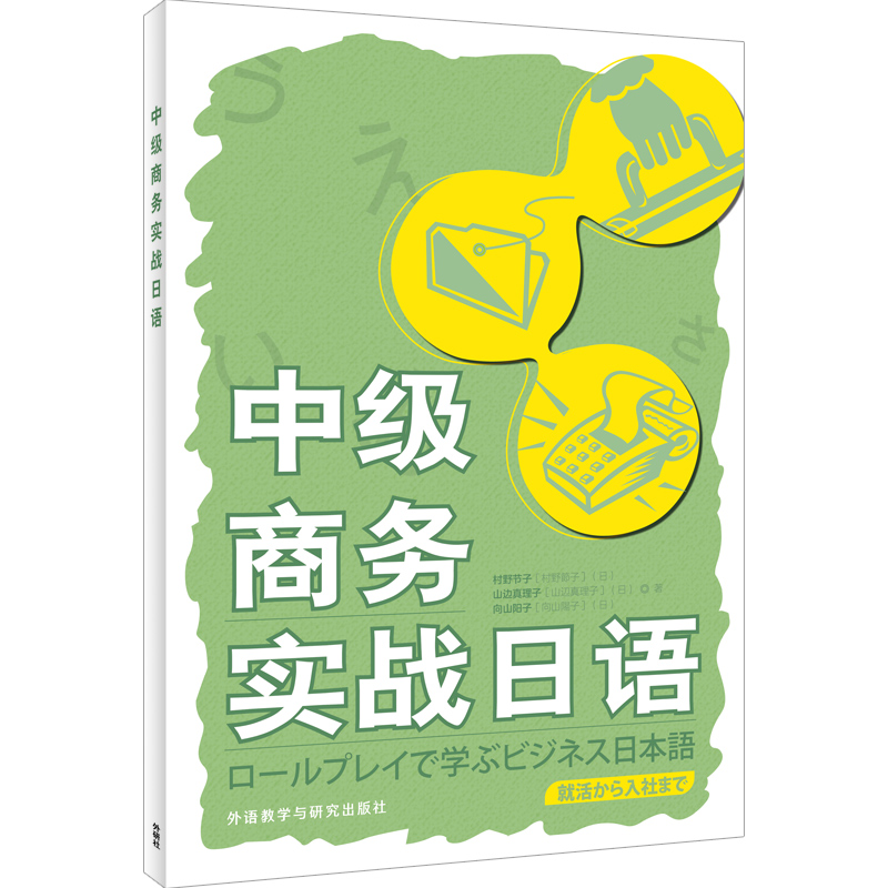 �м�(j��)�̄�(w��)��(sh��)��(zh��n)���Z