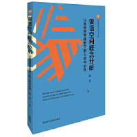 ���Z(y��)���g�������