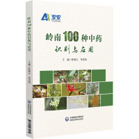 �X��100�N��ˎ�R�e�c����