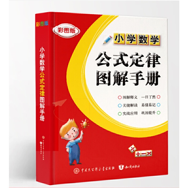 С�W��(sh��)�W��ʽ���ɈD���փ�