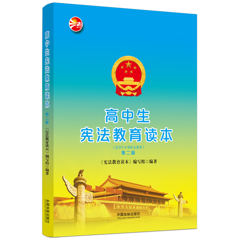 ���������������x������ӆ�棩�����������x����