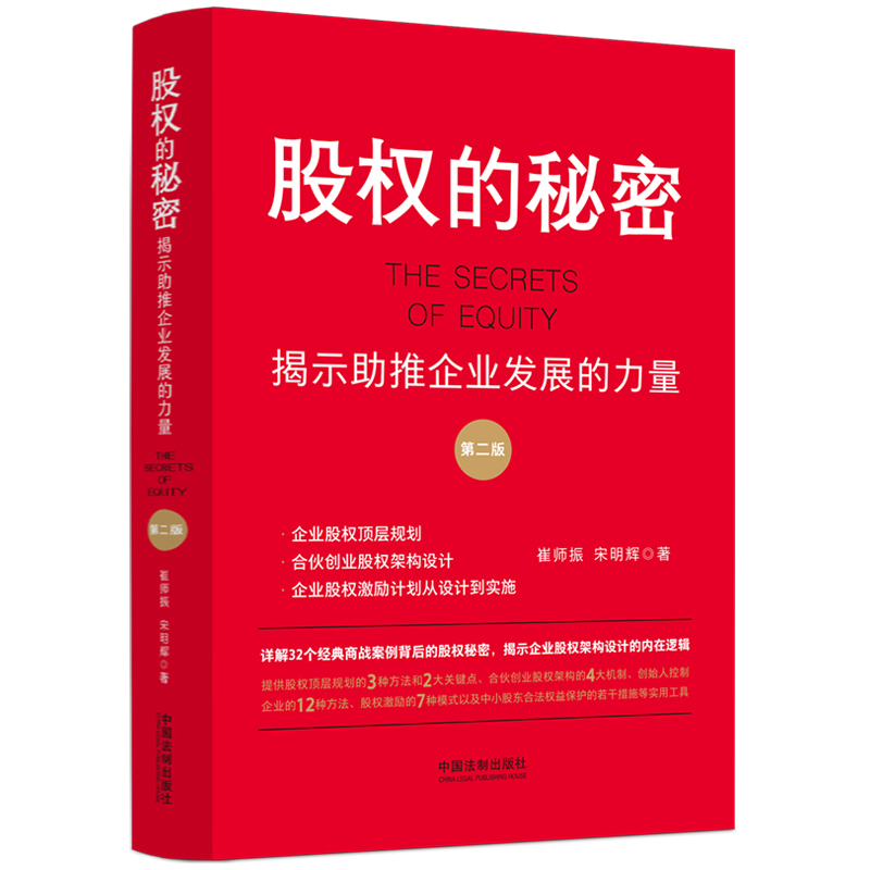 �ə�(qu��n)������(�ڶ���)