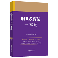 �I(y��)������һ��ͨ