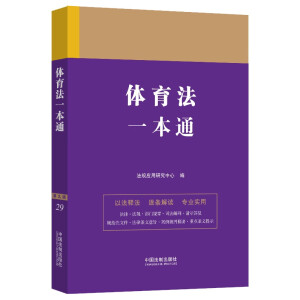 �w����һ��ͨ