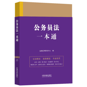 ���ՆT��һ��ͨ