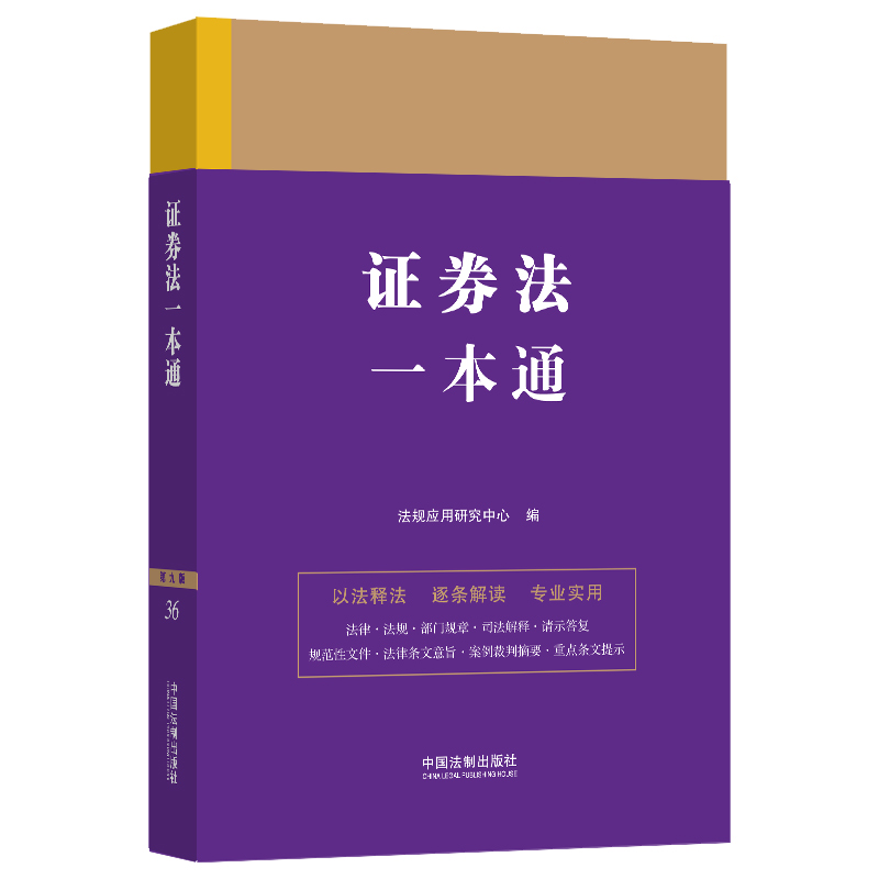 �Cȯ��һ��ͨ���ھŰ棩