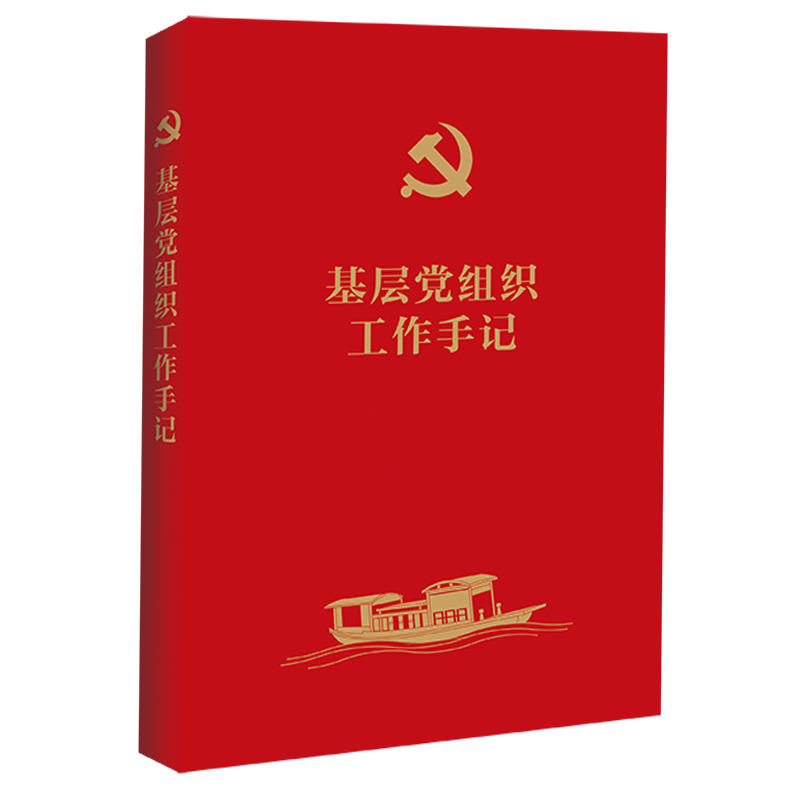 �����h�M��������ӛ