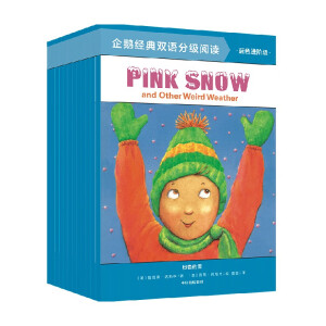 ���Z��(j��ng)���p�Z(y��)�ּ�(j��)��x���{(l��n)ɫ�M(j��n)�A��(j��)�����bȫ12��(c��)��8~10�q