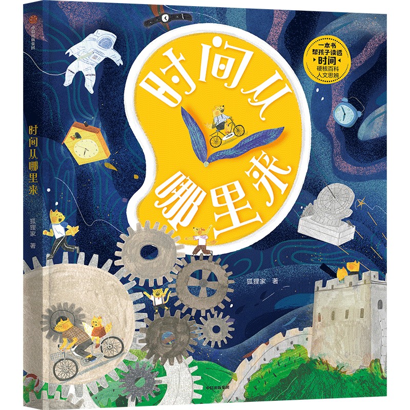 �r�g�������