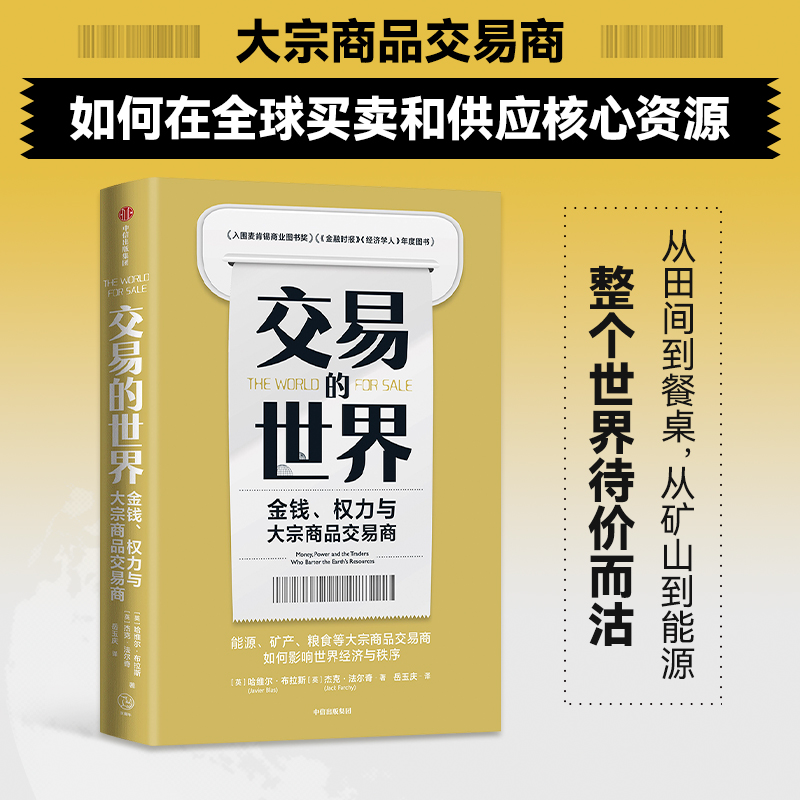 ���׵����磺���X����(qu��n)���c������Ʒ������