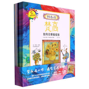 �W(xu��)�����˂�����Ҋˇ�g(sh��)�󎟣�ȫ12�ԣ� 5~10�q