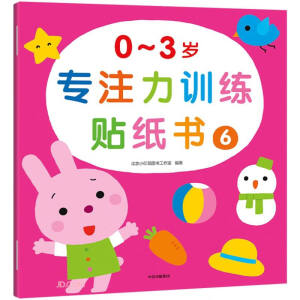 0-3�q��ע��Ӗ���N����(ȫ6�ԣ������N�����С�t������