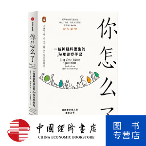 ����ô��