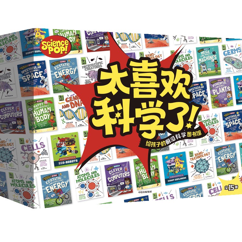 ̫ϲ�g�ƌW(xu��)�ˣ������bȫ15�ԣ�7~12�q