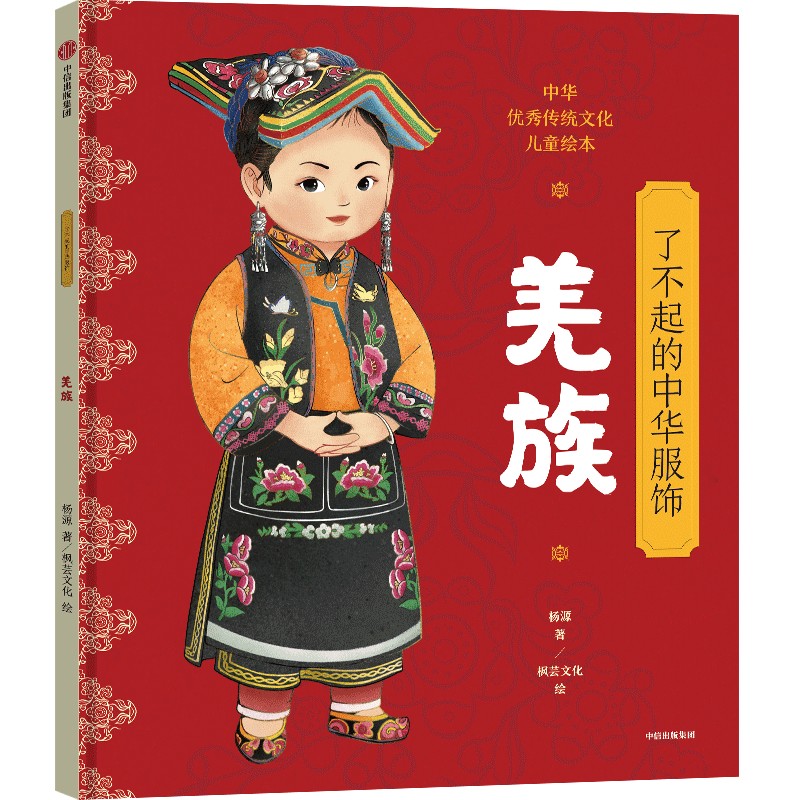 �˲�������A���.Ǽ�� 5~12�q