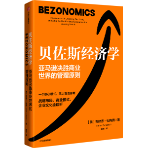 ؐ��˹��(j��ng)��(j��)�W(xu��)�����R�d��˾�đ�(zh��n)�Բ������̘I(y��)ģʽ����I(y��)�Ļ�ȫ����